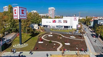 Kaufland открива нов магазин за 25 млн. евро в София с японска градина и мощна зарядна станция