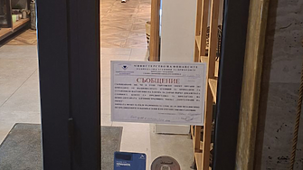 НАП разкри 16 нарушения в 5 столични ресторанта за един ден
